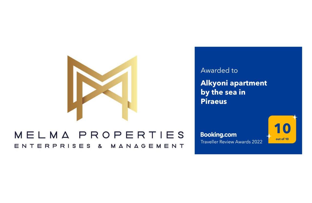 Melma Properties- Alkyoni Apartment By The Sea In Piraeus Exterior photo